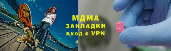 a pvp Белокуриха